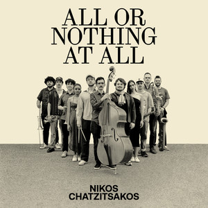 All or Nothing at All