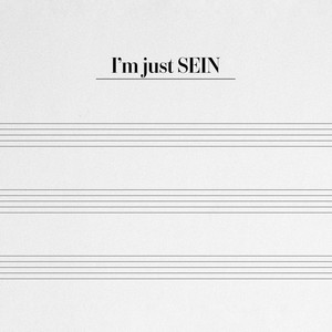 좋은 사람 만나 (Feat. Leellamarz) (Someone Better)