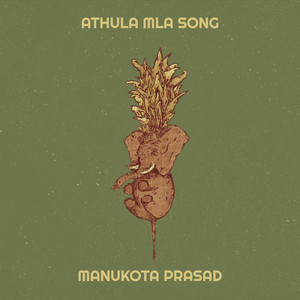 Athula Mla Song (Explicit)