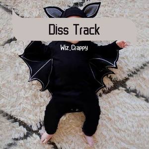 DISS TRACK
