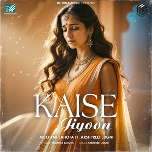 Kaise Jiyoon (Female)