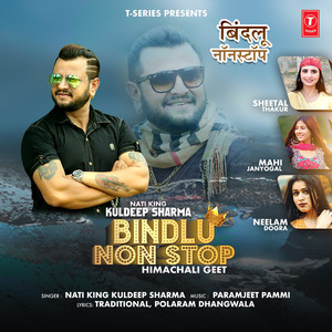 Bindlu Non Stop