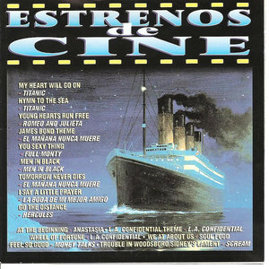 What About Us - Soul Food