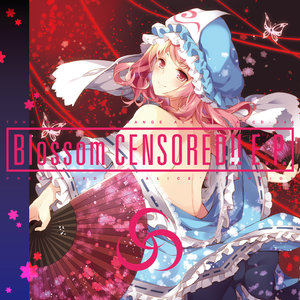 Blossom CENSORED!! E.P.