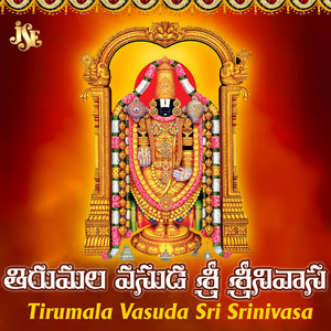 Venkata Ramana Govinda