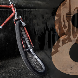 Восьмерка (Rock Version)