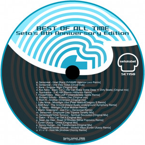 Best Of All Time: Seta Label's 8th Anniversary Edition(DJ Mix)