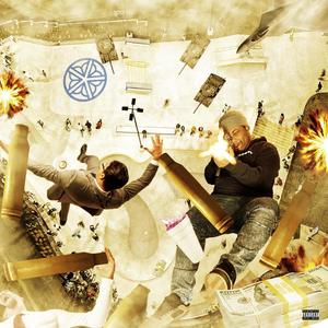 Dead N Gone (feat. Lytodarocket) (Explicit)