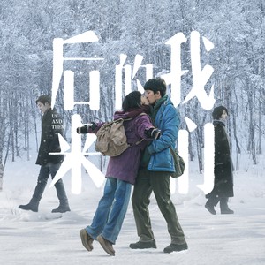 陈建骐 - 记忆中的脸孔