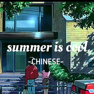 when the flowers blooming