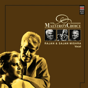 Tarana - Raga Bhairav - Jhaaptaal