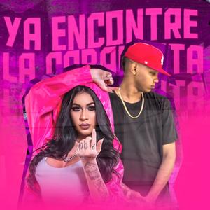 Ya encontre, la Caballota (feat. Edgar Denon) (Guarapos 2022)