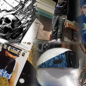 Chizquiado!!!! (feat. Zmock & Baisa) [Explicit]