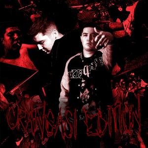 Nu ma repet (feat. Goldbach) (Explicit)