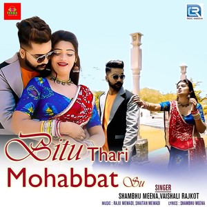 Bitu Thari Mohabbat Su (Original)