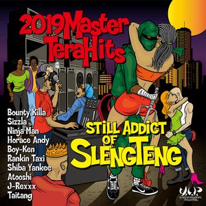 2019 MASTER TERA HITS STILL ADDICT OF SLENG TENG