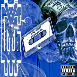 RGDG (feat. Jupiluxe) (Explicit)