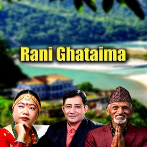 Rani Ghataima