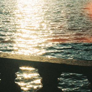 조금, 더 (Fade Away)