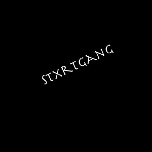 Иуда (Explicit)