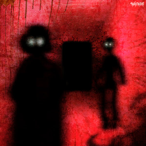 под моей кожей