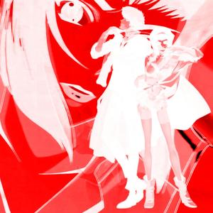 you're my nightmare(problems) (Explicit)