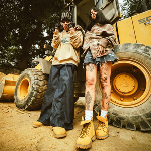 Patinete do Jr (Explicit)