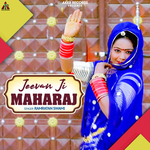 Jeevan Ji Maharaj - Single