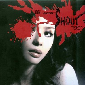 Shout 795