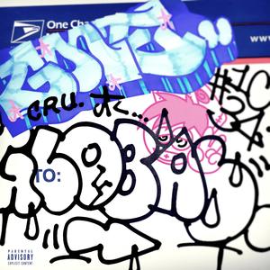 born fly (feat. ss3bby) (Explicit)