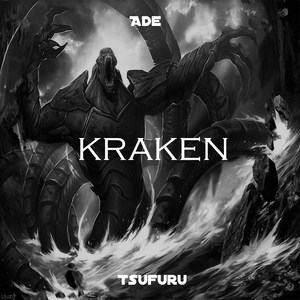 Kraken