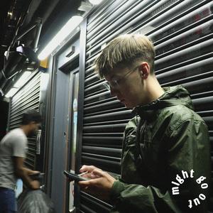 might go out (feat. scruz)