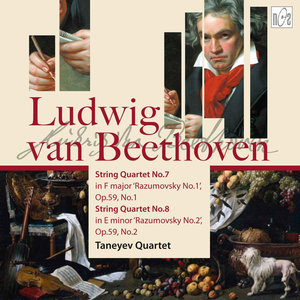String Quartet No. 7 in F Major, Op. 59 No. 1 