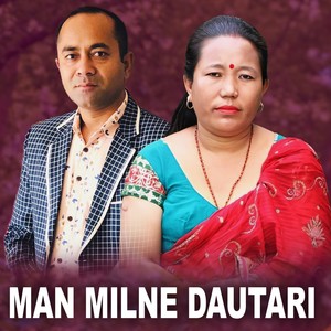 Man Milne Dautari