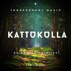 kattukulla(feat. keba jeremiah)