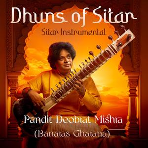 Chaiti (feat. Prashant Mishra)