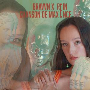 Chanson de Maxence (Rein Remix)