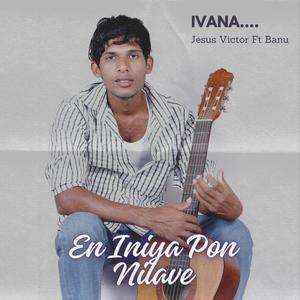 Ivana ada ivana (feat. Banuga) [Album : En Iniya Pon Nilave]