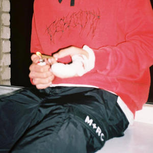 Praba - Paskutine (feat. Papi)