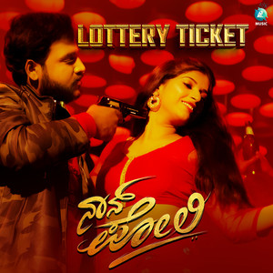 Lottery Ticket (From