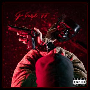 Bäkkii (feat. Jesse James.) (Explicit)