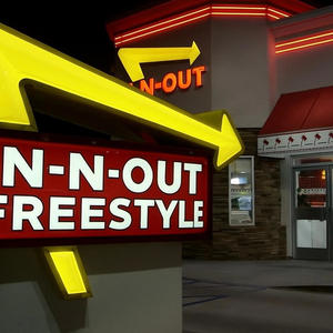 IN N OUT (Explicit)