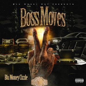 Bonus Tracc(Trapaline) (Explicit)