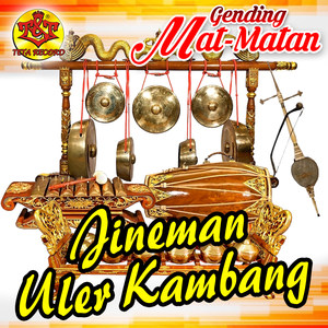 Jineman Uler Kambang (feat. Pujiatun, Denok Martini & Yuyun Blora)