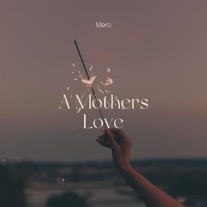 Every One Need Nuevo Tango