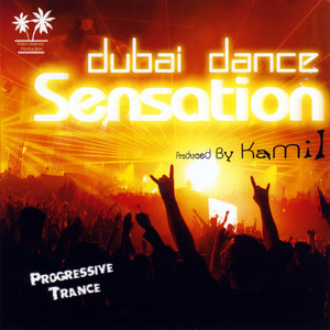 Dubai Dance Sensation (Explicit)