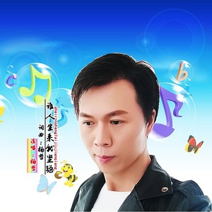 谁人生来就坚强