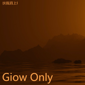 Bring Them to Life(Reverb)