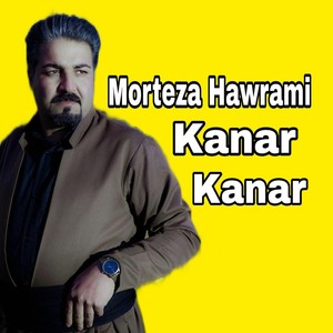 Kanar Kanar