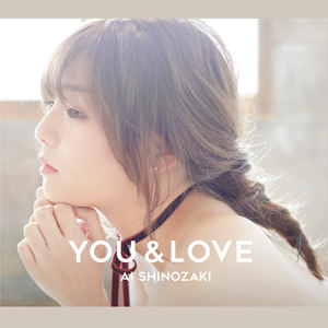 Floatin' Like The Moon